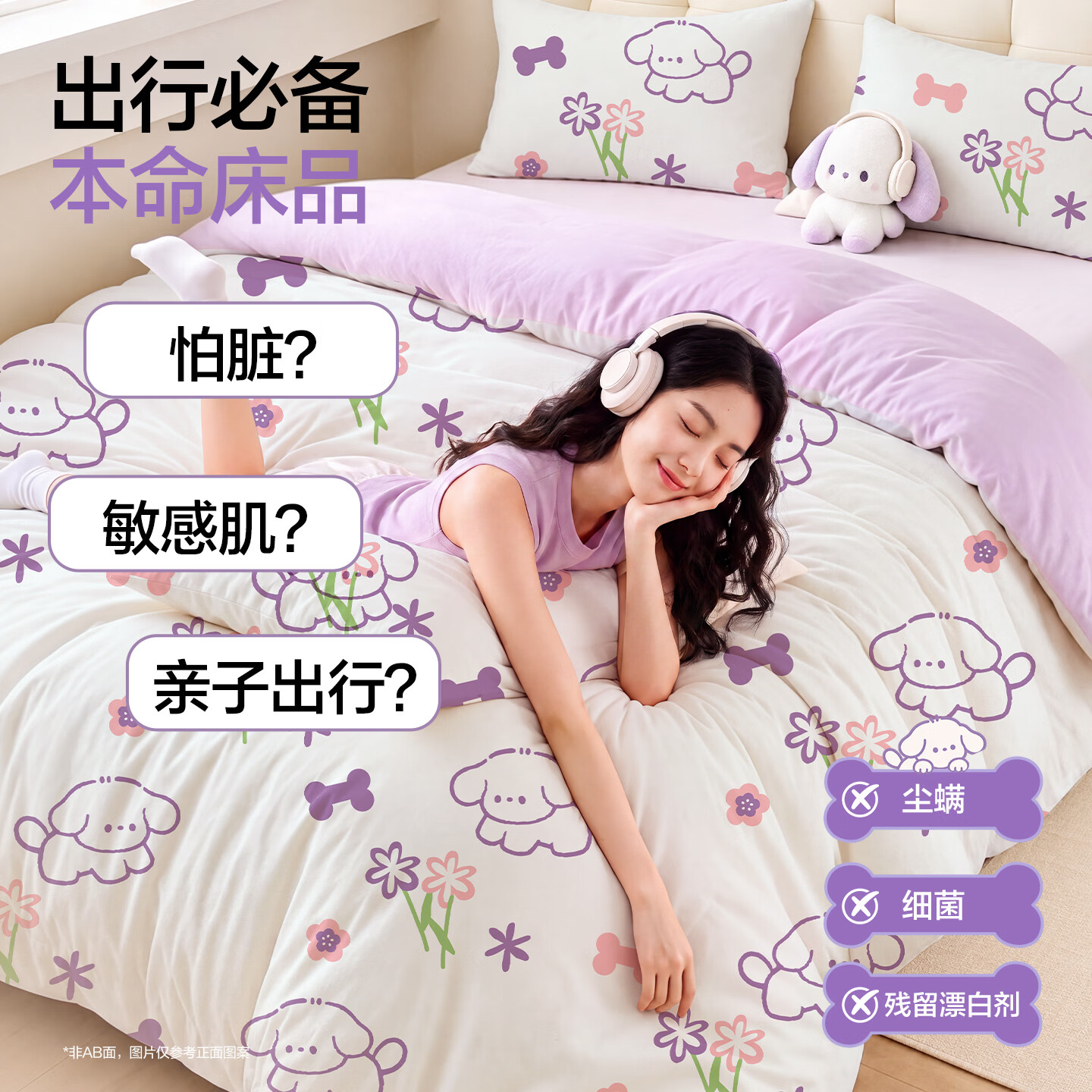 图 4