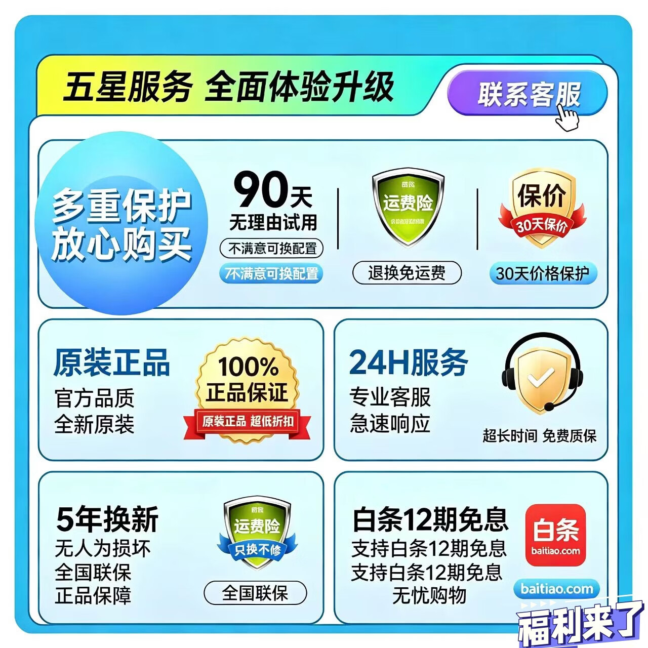 启砚数2026新款平板电脑12英寸165Hz超清护眼大屏骁龙8+至尊插卡5G全网通游戏学习PAD Pro上网课办公炒股 羽纱紫/旗舰版全网通5G【赠豪华礼包】 16G运行+1TB存储【免费试用赠运费险】