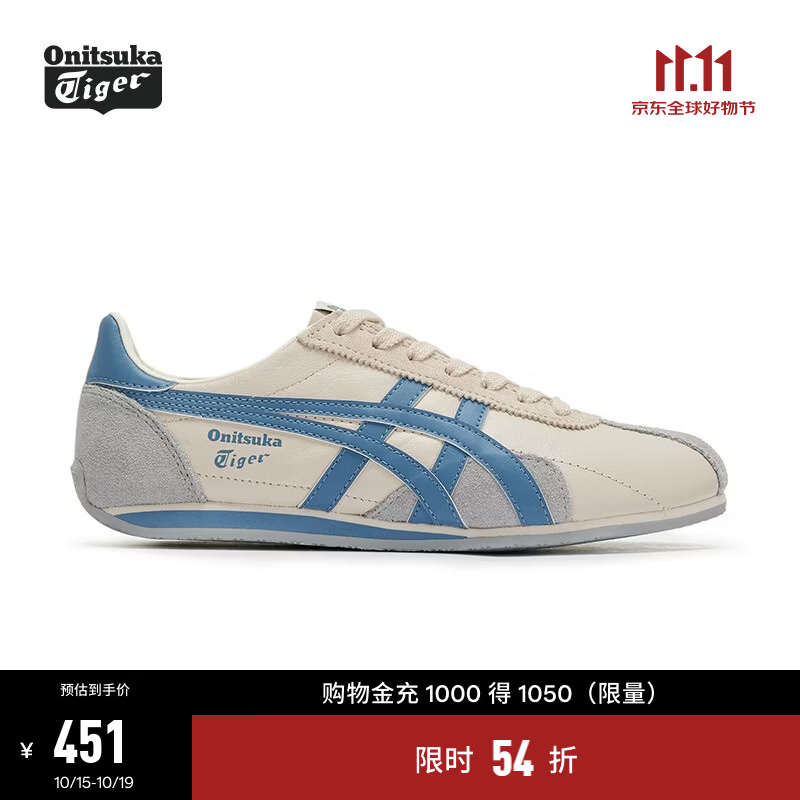 Onitsuka Tiger鬼塚虎男女款中性鞋子复古舒适运动休闲鞋男RUNSPARK 米色/蓝色-250 42