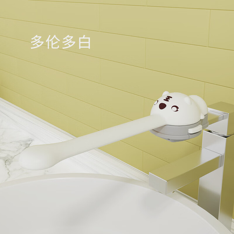 小老虎卡通硅胶水龙头延伸器 儿童通用宝宝洗手加长延长器 批发 多伦多白 京东折扣/优惠券