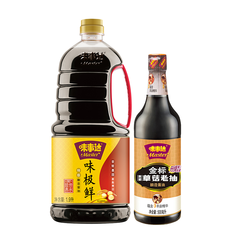 味事达 (Master) 酱油老抽 味极鲜特级生抽1.9L+金标草菇老抽500ml 组合装 卡夫亨氏出品