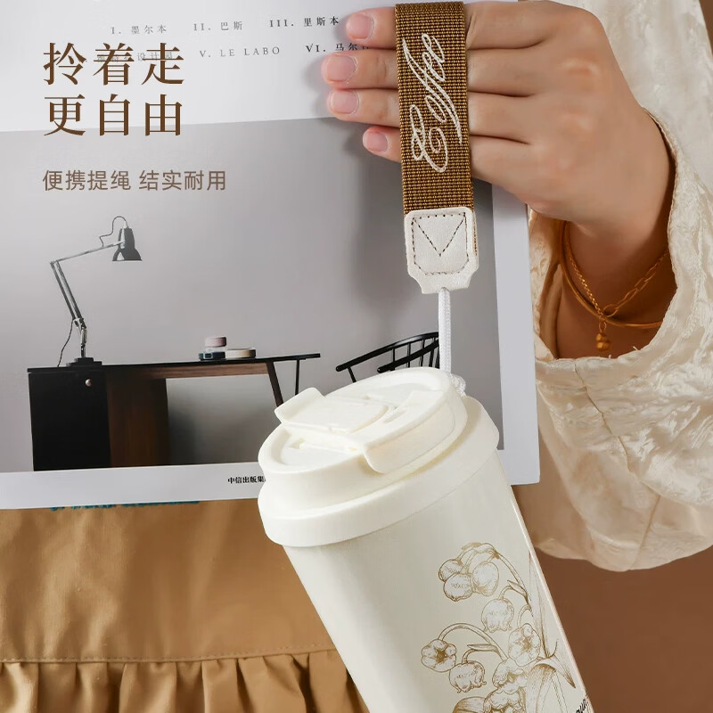 HEOSCU咖啡保温杯保冷大容量女士高颜值陶瓷内胆水杯上班便携吸管杯子 【陶瓷栀子花】黑白530ML【茶水分离】