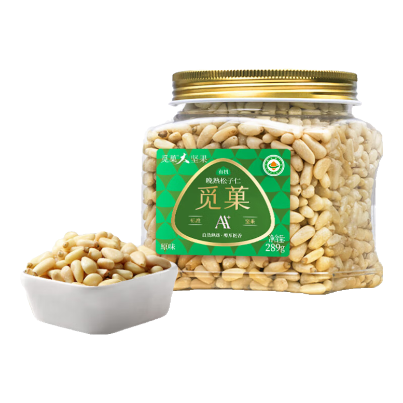覓菓（miguo）東北長(zhǎng)白山有機(jī)紅松子仁大顆手剝松子仁休閑零食堅(jiān)果炒貨289g/罐
