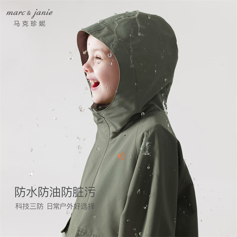 马克珍妮户外三防外套春秋季儿童连帽夹克三合一男女宝宝防风240317 灰紫色-三防外套【春款】 【240317】 100
