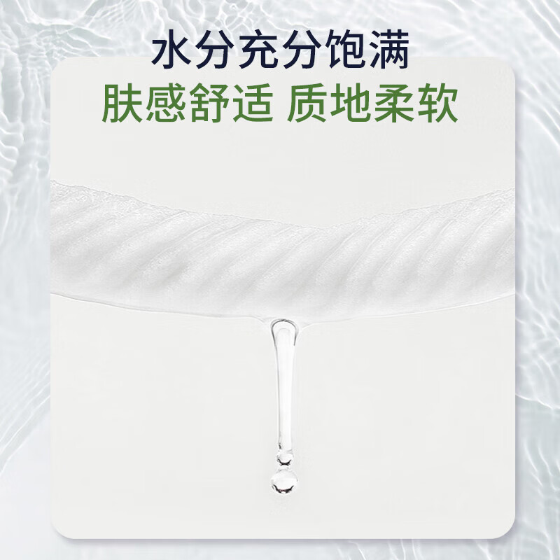 熙溪十月宠物湿巾猫咪狗狗专用湿巾纸免洗擦脚泪痕清洁洗澡加大加厚湿纸巾 超值3大包X80抽【共240片】