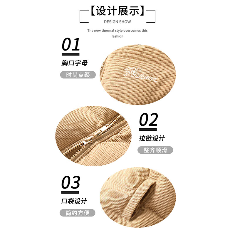 JEEP SPIRIT吉普棉服男冬季新款加厚面包服男士棉衣外套防寒保暖棉袄子 黑色 L