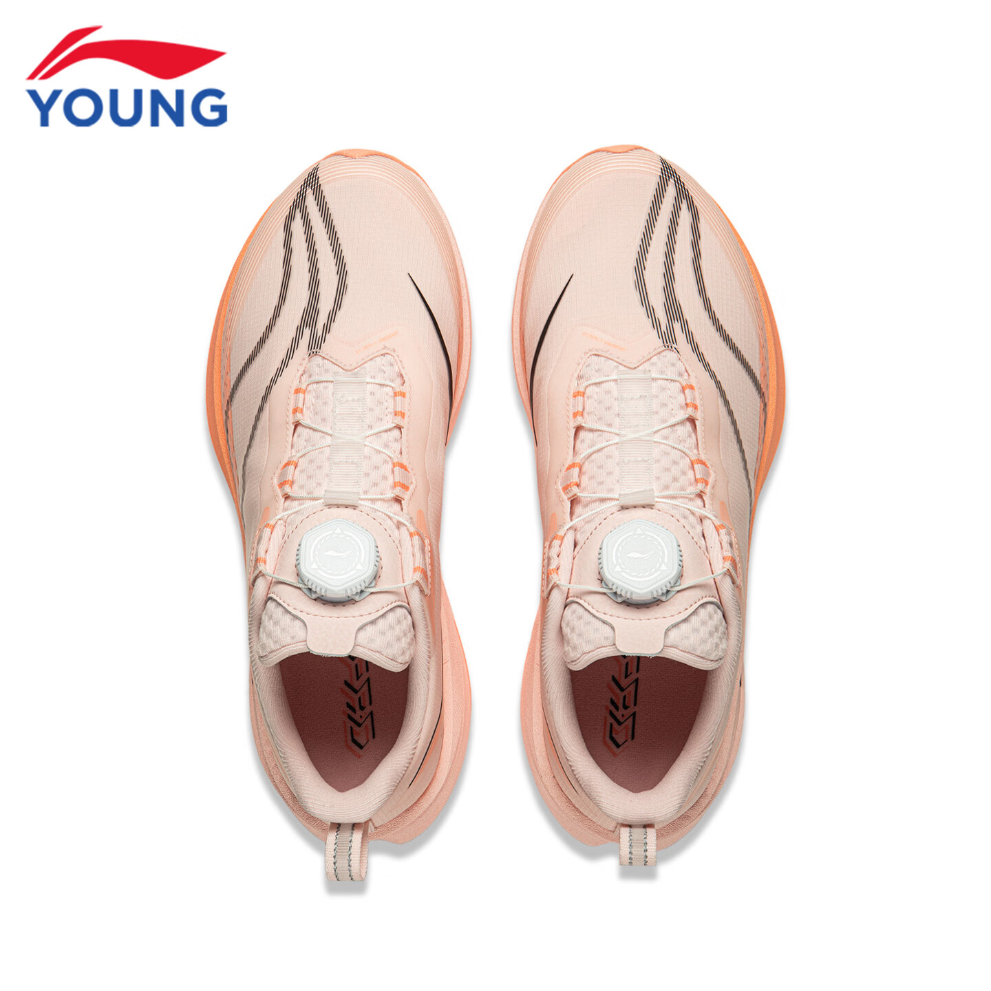 李宁(LI-NING)儿童跑步鞋2026秋冬新款赤兔9PRO男女大童䨻丝轻量高回弹跑鞋 奶昔粉/仙桃粉46-4 赤兔9 PRO 36