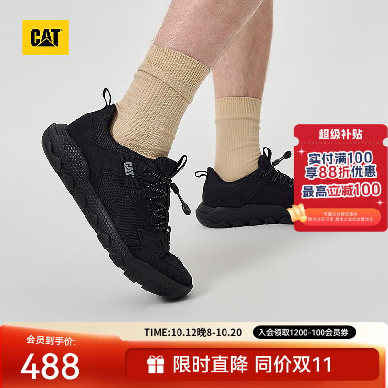 CAT卡特秋季新品男士通勤休闲时尚透气轻便户外舒适运动鞋 黑色 41
