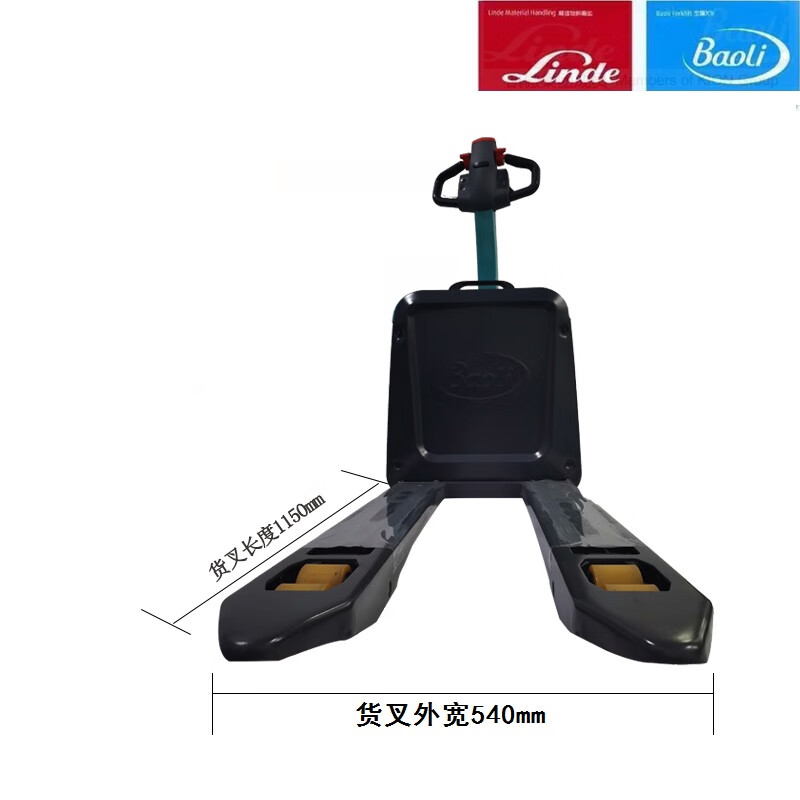 凯傲宝骊林德合力mt15c电动液压堆车搬运叉车地牛小金刚托盘车kbp