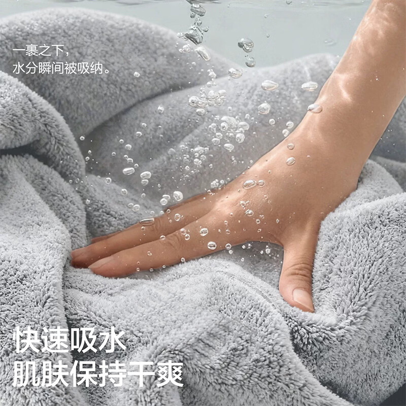 三利10A抗菌抗阴干毛巾男士洗澡专用吸水洗脸女生成年人擦手运动巾 月白+蓝色+灰色