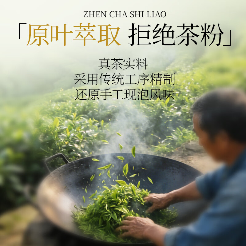 轻上【免费试喝】车厘子双莓汁果汁饮料花青素即饮品整箱樱桃果蔬汁 果汁茶四口味950ml*4瓶送吸管