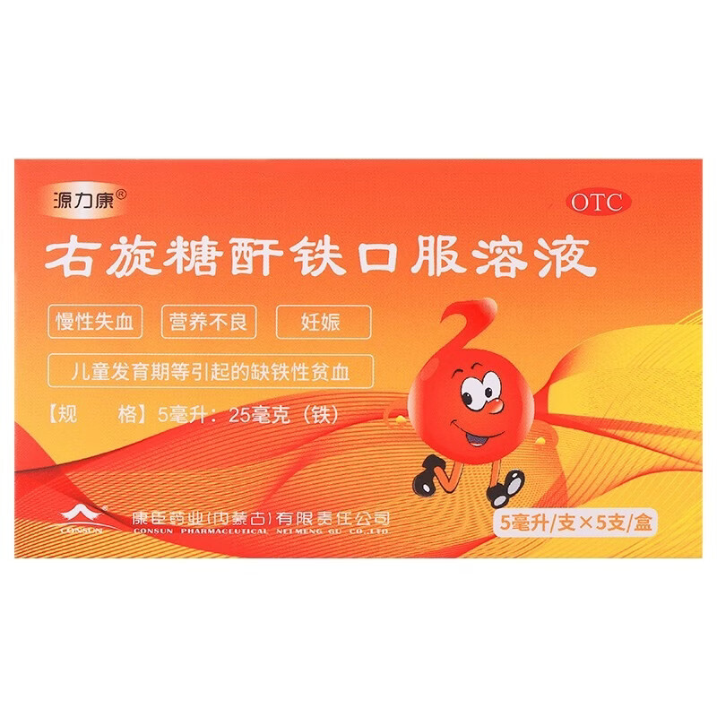 图 10