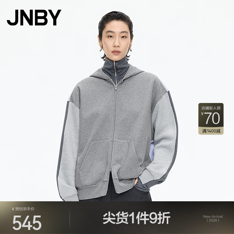 江南布衣(JNBY)秋冬卫衣连帽开襟5PA413140 530/灰紫 S