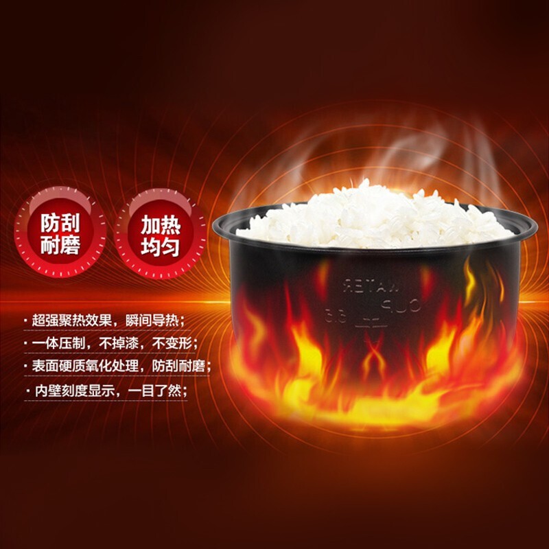 美的电饭煲4L机械式家用电饭锅这个保温效果好吗？