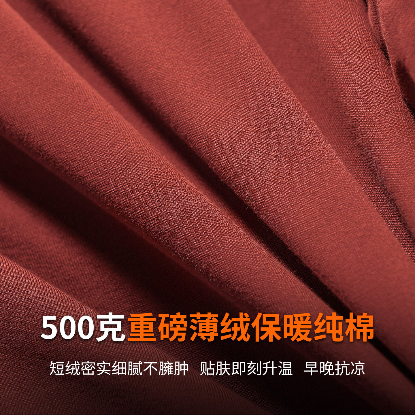 季言季500G重磅纯棉卫衣2026新款今年流行爆款男款立领拉链开衫外套男 黑色 500克重磅 3XL (适合175-190斤)