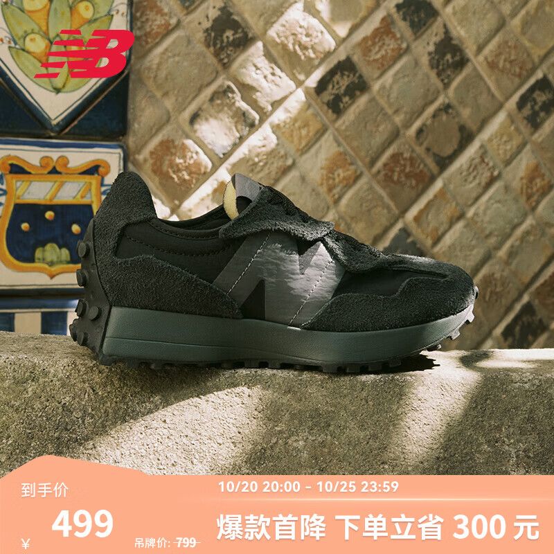 NEW BALANCE NB327 官方秋季男女情侣轻便通勤舒适复古百搭潮流休闲运动鞋 黑色 U327WCD 44 (脚长28cm)