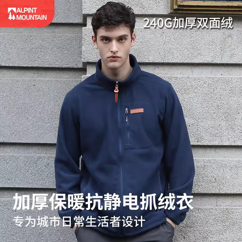 ALPINT MOUNTAIN ץ޼Ӻů˫ҡ޼ӿŮ ʿ XL