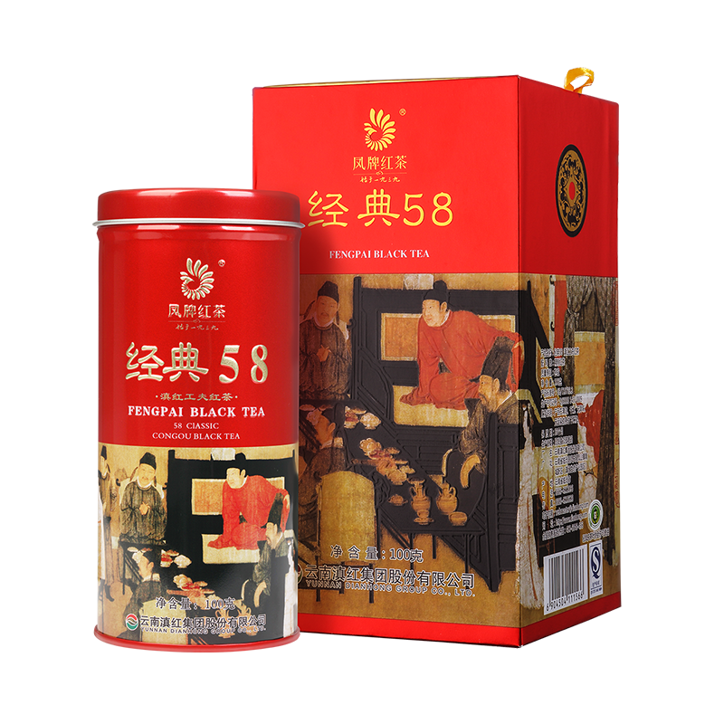 云南凤庆滇红茶,价格走势稳步上涨|查询京东红茶价格走势