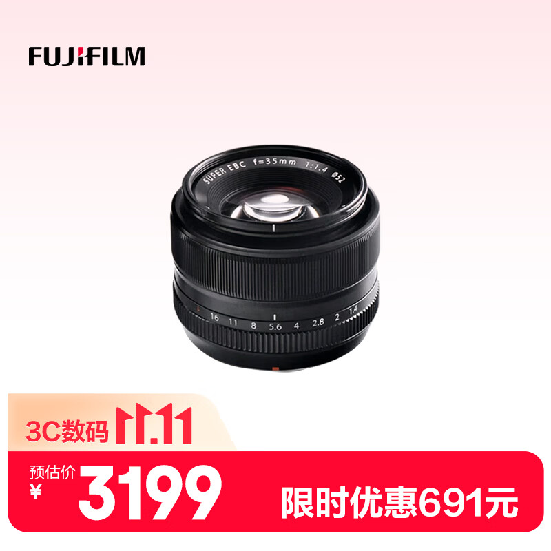 Fujifilm富士 微单XF系列镜头选购宝典