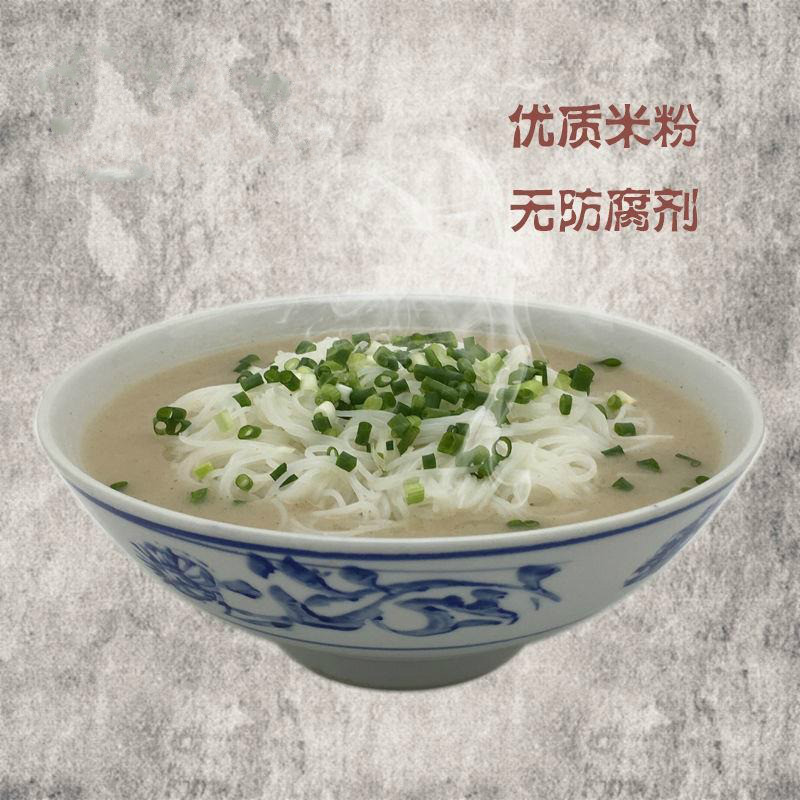 花楼街鲜鱼糊汤粉 花楼街鱼糊汤粉鲜鱼糊汤粉不输热干面 湖北鱼糊粉