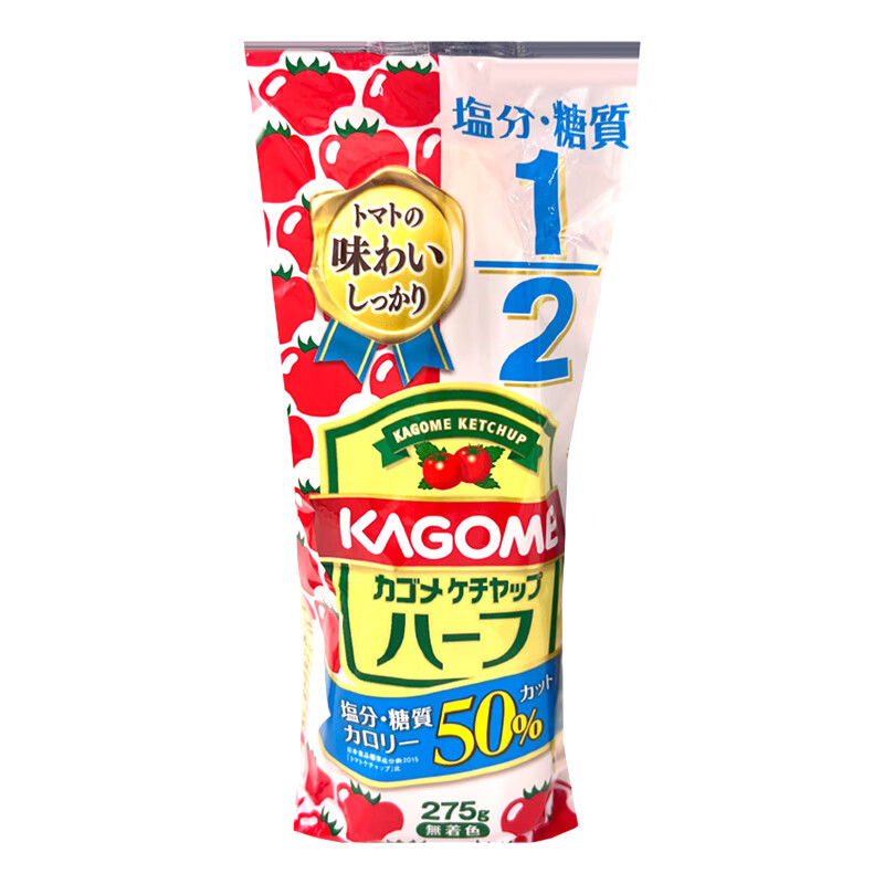 可果美（KAGOME）卡路里减半番茄沙司275g薯条手抓饼意面披萨番茄酱