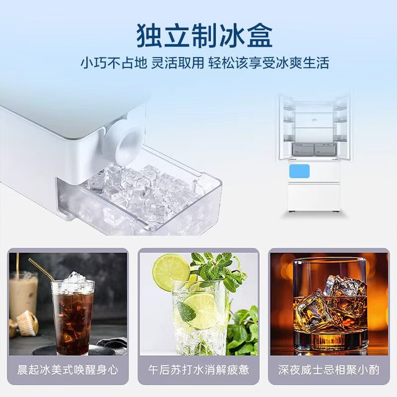 图 9