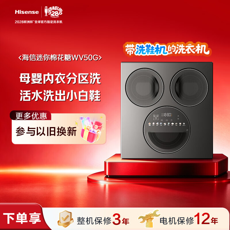 图 9