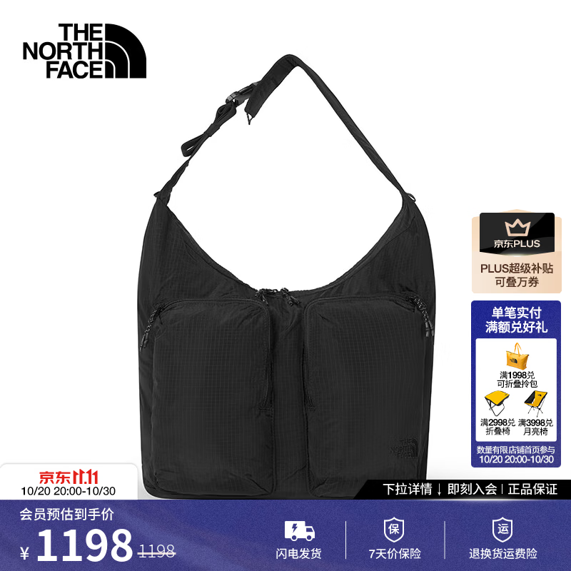 北面（The North Face）托特包男女Never Stop 24L户外轻巧大容量简约26秋冬新品|8JCB JK3/宇宙黑 OS/440*405*140mm