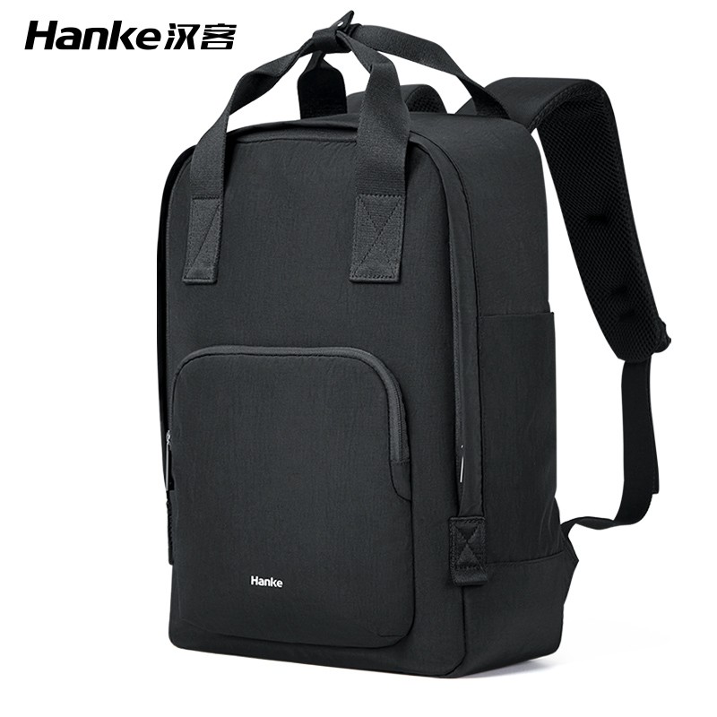 怎么查旅行包历史价格|旅行包价格走势