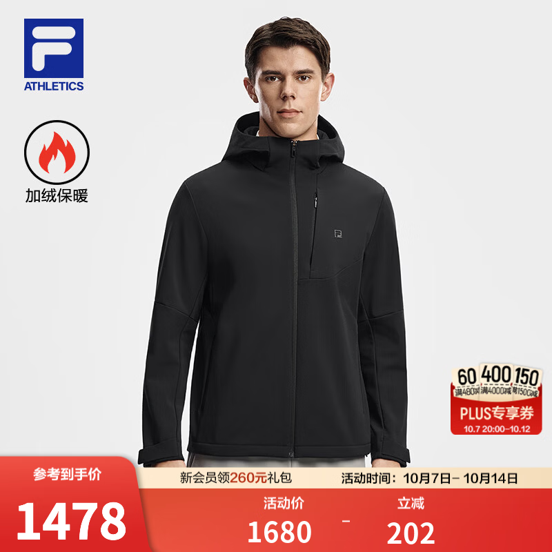 FILA 斐乐男士保暖梭织外套2026冬新款健身运动加绒修身连帽上衣 深黑-BK L 175/96A/L