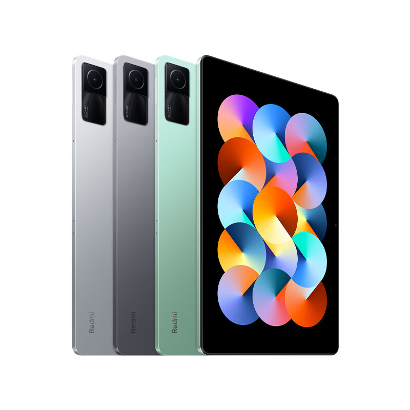 终于跌破 800 元:小米 Redmi Pad 10.61 英寸平板电脑 799 元大促 终于跌破 800 元:小米 Redmi Pad 10.61 英寸平板电脑 799 元大促