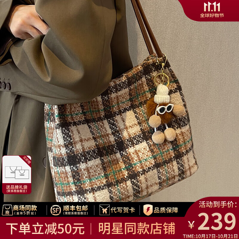 viney帆布包包女包新款单肩包通勤水桶包生日礼物高级感送女友老婆 【棕色】高档轻奢托特包 时尚品牌大容量百搭休闲手提大包
