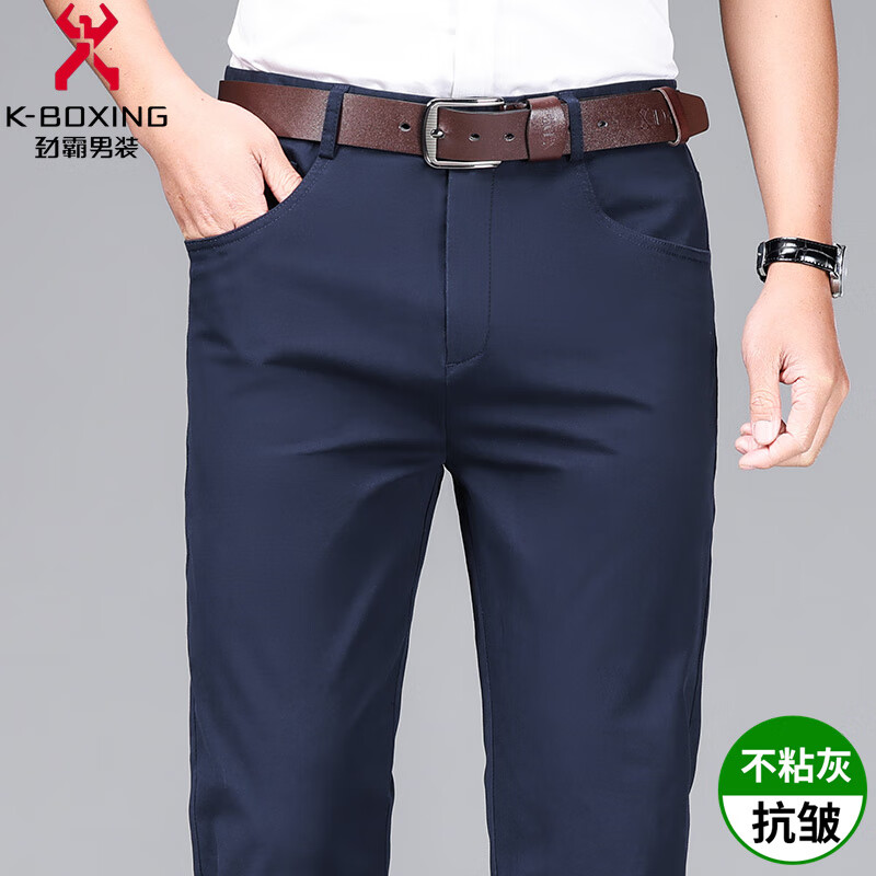 劲霸男装(k-boxing)纯棉休闲裤男春夏商务休闲直筒高腰微弹男士免烫