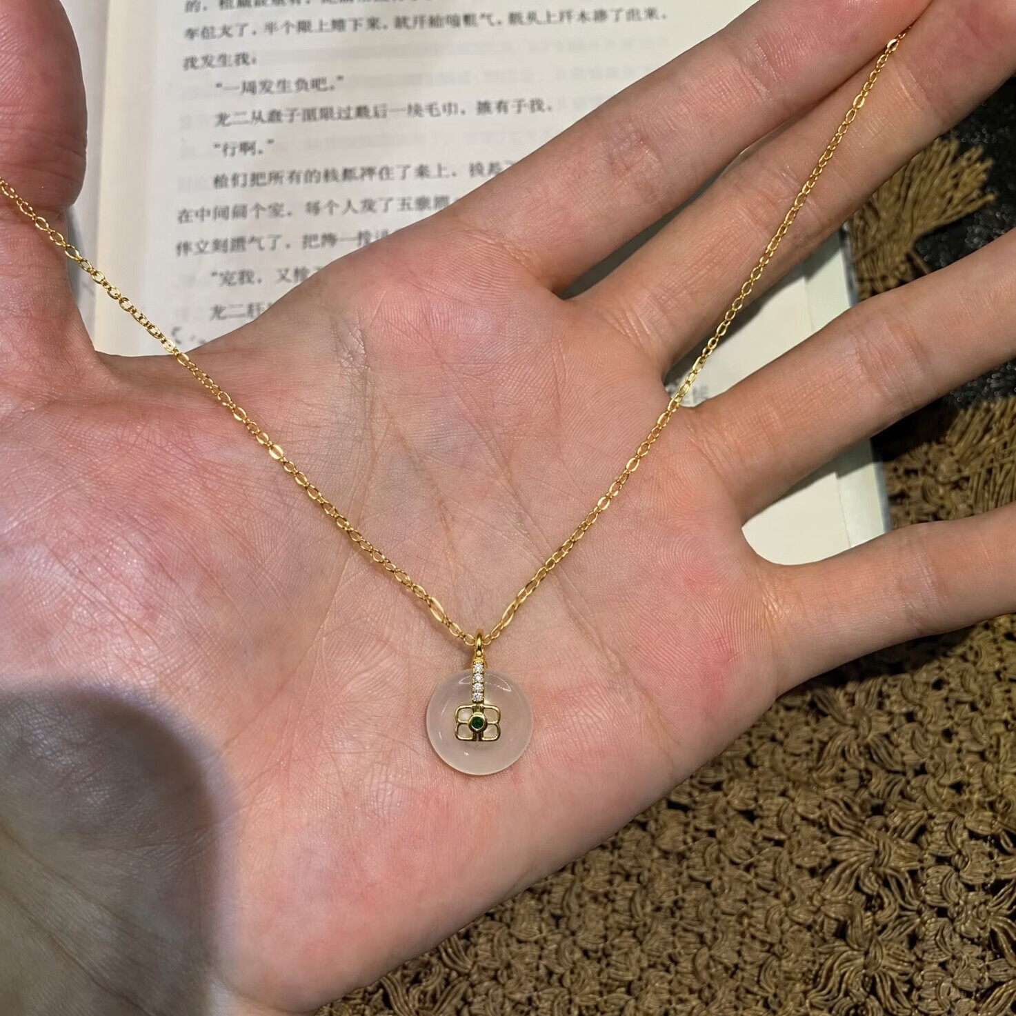 2026新款镀金镂空扇形吊坠玉髓骨链锆石项链平安扣吊坠小众轻奢 银杏扇形项链【赠礼盒】