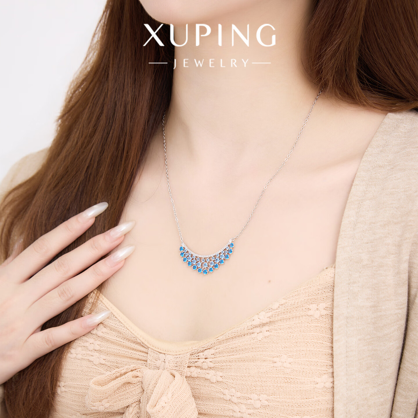 XUPING旭平首饰合金项链女2026新款微笑锁骨链轻奢高级感生日礼物送女友实用饰品 项链/约45+5cm