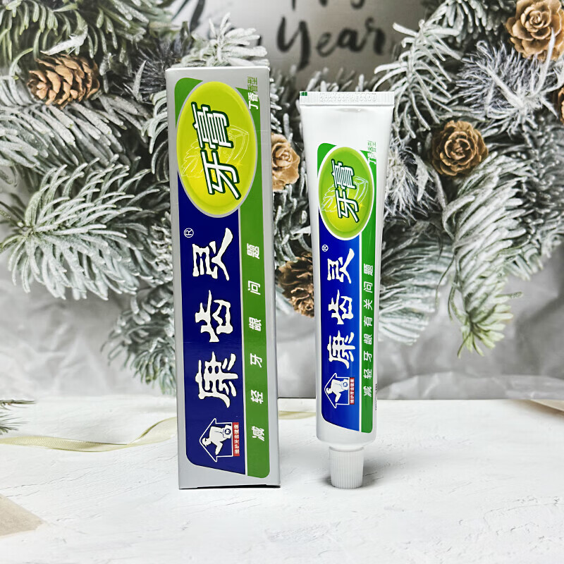 康齿灵牙膏 基础护理 专注减轻牙龈问题 温和配方 洁净牙齿 防酸抗敏家庭装【康齿灵牙膏】买3送2实发5支