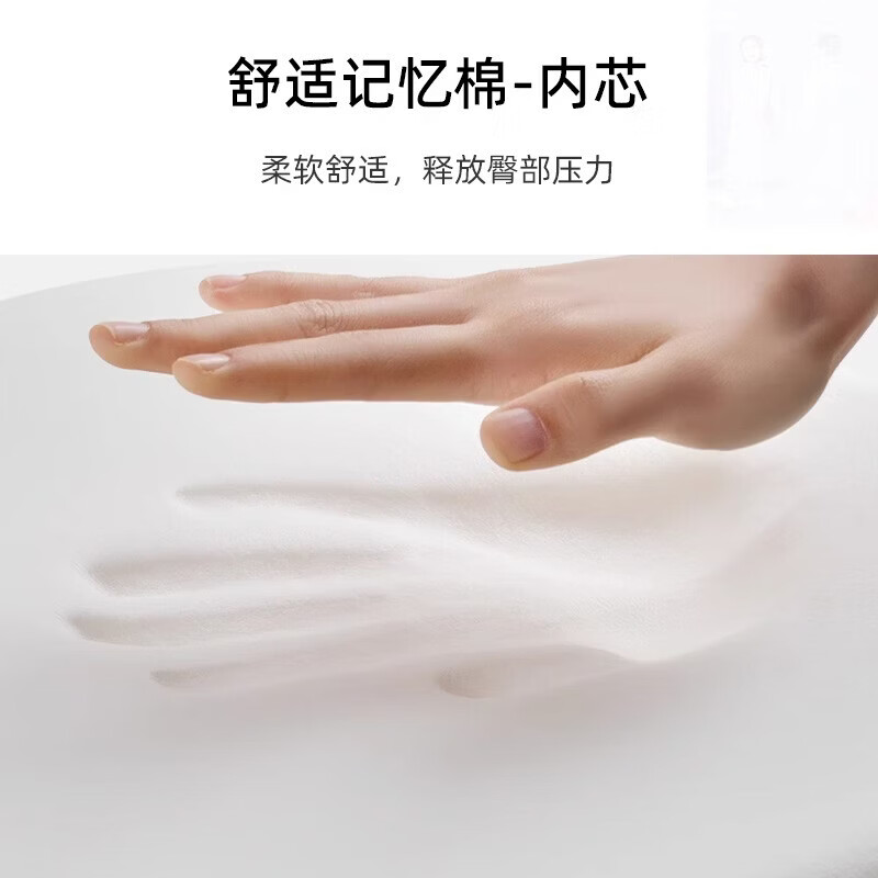 【优选百货】记忆海绵家居儿童爬行垫学生办公室坐垫屁股椅子汽车 藏青色丝滑亲肤坐垫【双面防滑+可拆卸】 40*40cm