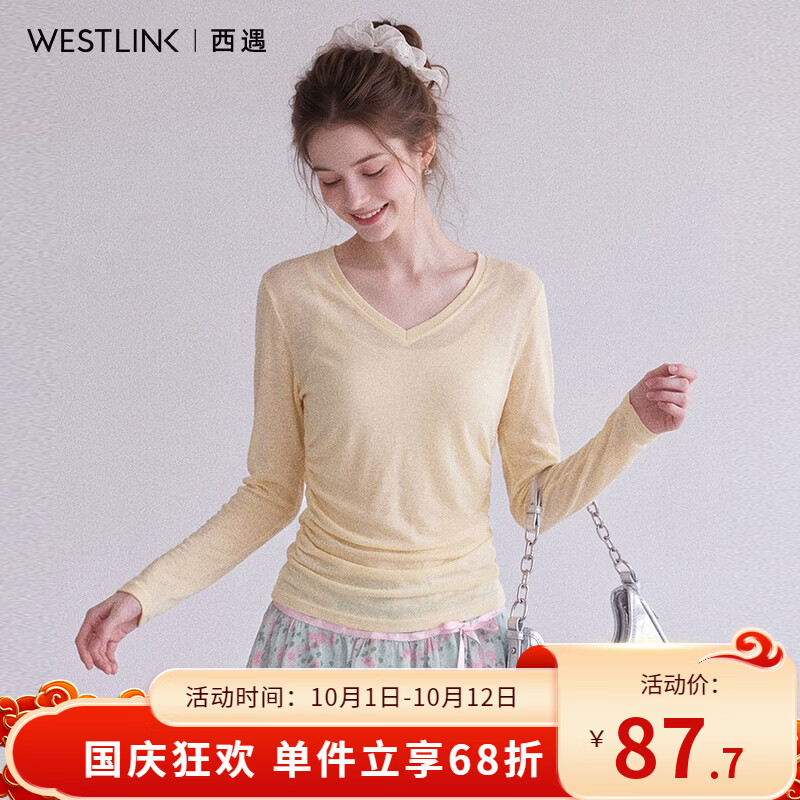 西遇（Westlink）黄色V领防晒长袖T恤女2026秋季新款微透收腰百搭打底罩衫上衣 黄色 付款15天 S (155)