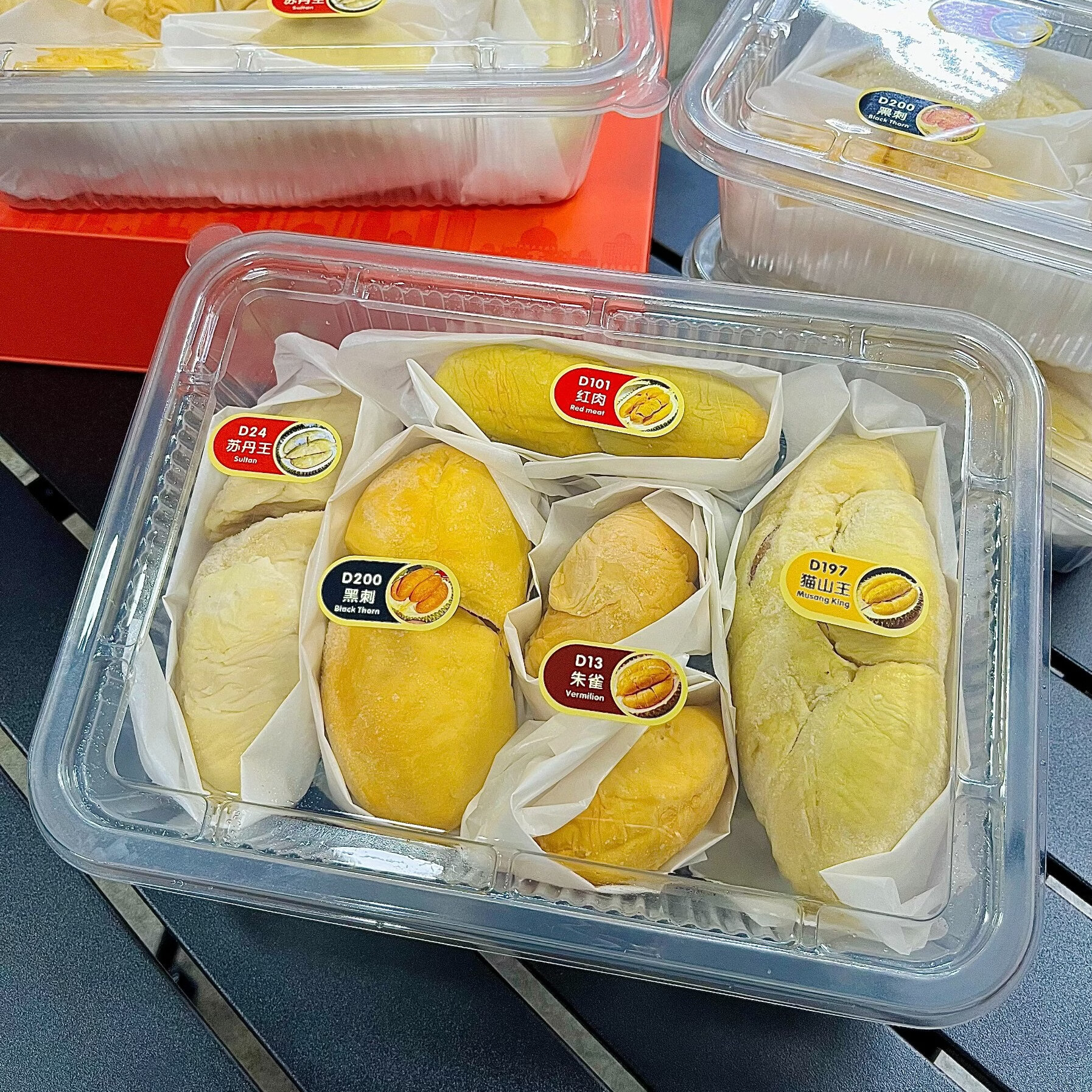 佳果季液氮榴莲盲盒拼盘马来西亚冷冻榴莲品种随机发 300g*2盒(礼盒装,2-3个品种随机发) 京东折扣/优惠券