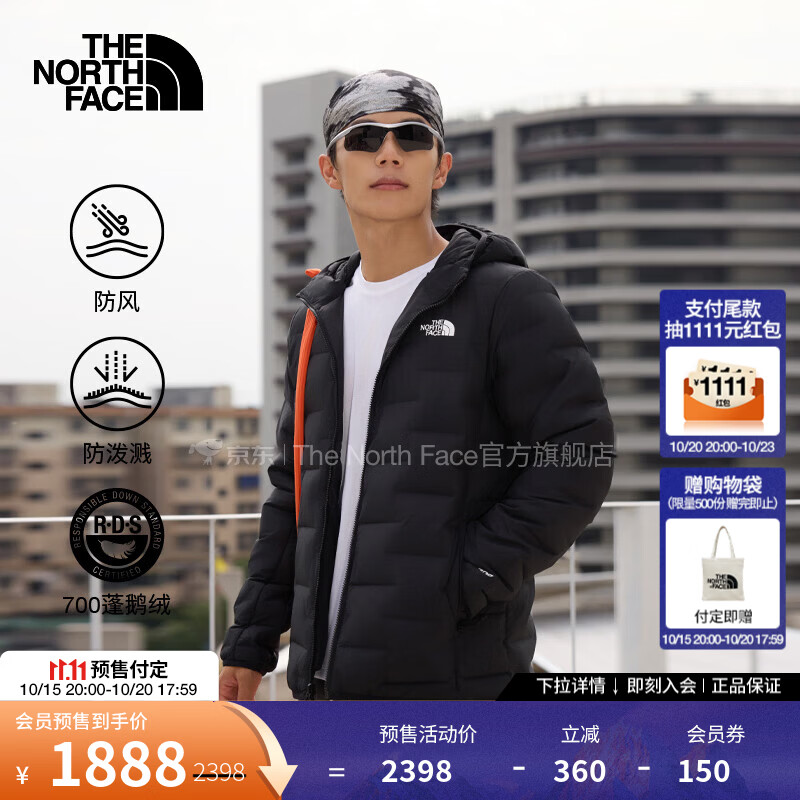 北面（The North Face）羽绒服男Cube防风防泼溅700蓬羽绒填充保暖百搭26秋冬新品|8DWV JK3/宇宙黑 L /175/100A