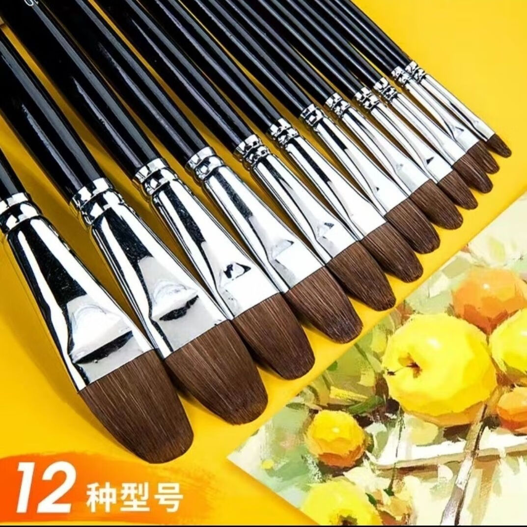 水粉狼毫颜料笔美术用油画笔单支套装丙烯水彩画笔圆头狼嚎水粉笔