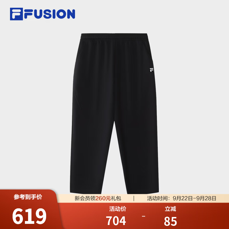 FILA FUSION潮牌长裤26秋季新款男士针织休闲裤直口裤宽松裤子 正黑色-BK M 170/80A/M