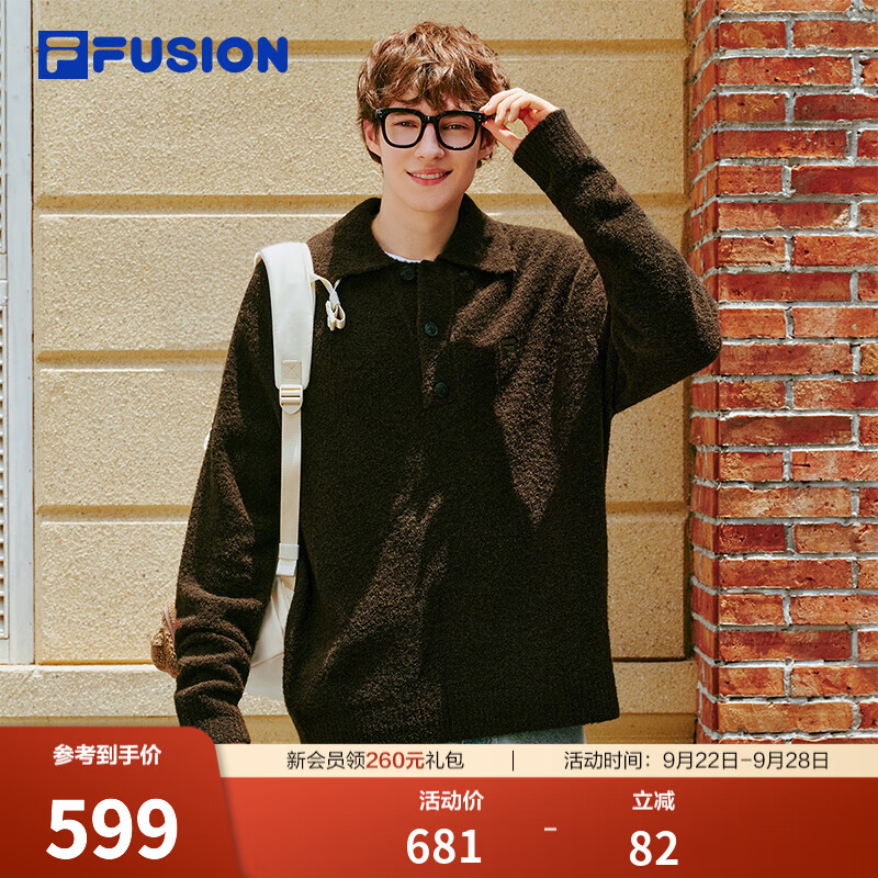 FILA FUSION斐乐潮牌多彩慵懒毛衣编织衫26秋新款男女情侣款百搭 松鼠栗-BN S 165/88A/S