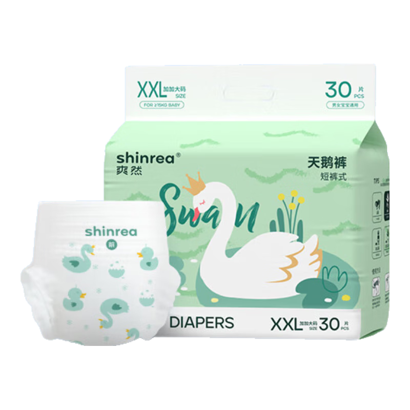 ˬȻ ��� ������ XXL�� 30Ƭ 26.33Ԫ/������79Ԫ��