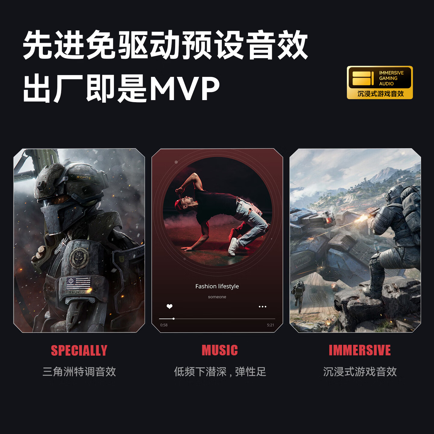 吾空HSpro头戴式耳机游戏耳机头戴式 四模连接无线耳机蓝牙耳机电竞游戏专用三角洲MOBA吃鸡258g轻量化 【进阶版】四模｜手机电脑都能连 头戴式