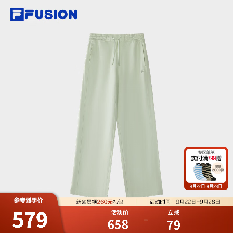 FILA FUSION斐乐潮牌针织长裤女2026冬新款裤子宽松休闲裤直筒裤 雾苔灰绿-LG XS 155/58A/XS
