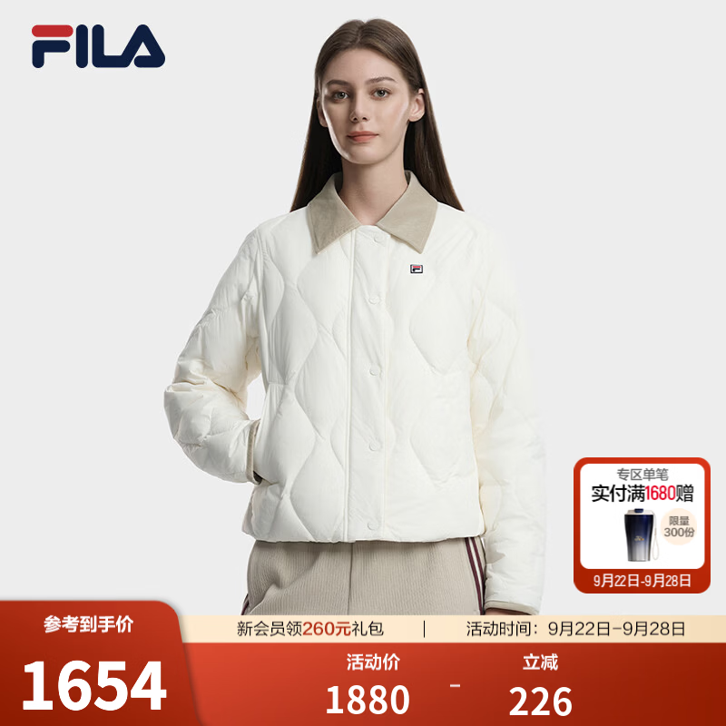 斐乐鹅绒服 | FILA菱形格羽绒服26冬季新款女士宽松保暖运动外套 鹭白-WT M 165/84A/M
