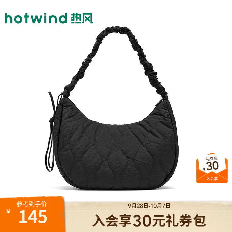 热风（Hotwind）女士腋下包2026年秋季新款抽绳尼龙月牙包户外运动风单肩包包 01黑色 F