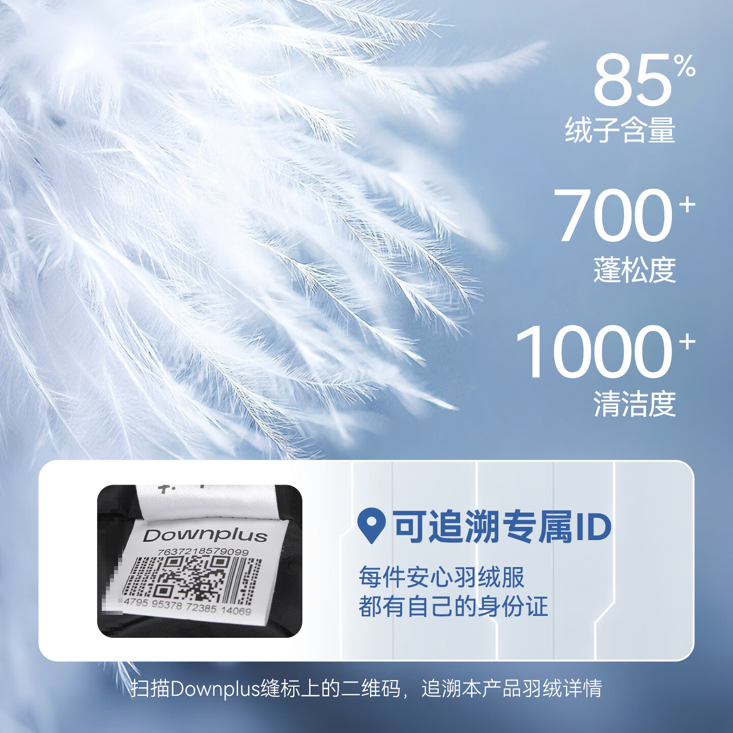 水孩儿（SOUHAIT）童装轻薄羽绒服男女童冬季新款亲子装保暖外套儿童连帽上衣 钻石黑 -1000+清洁度 175 -充绒量90g