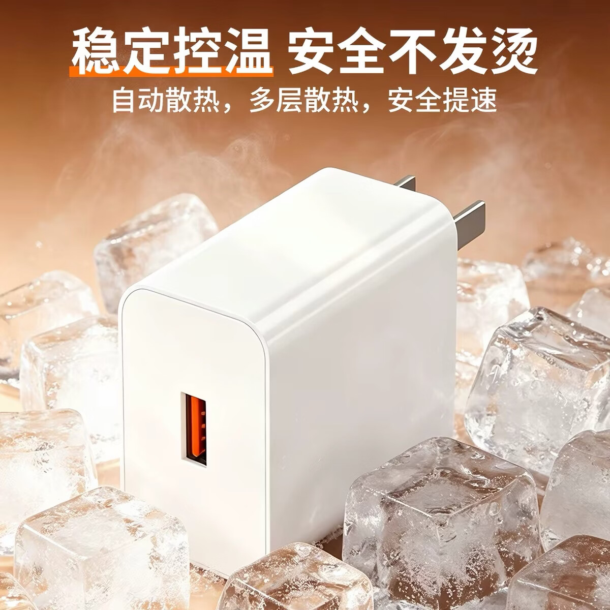 NICAYA适用华为120W超级快充氮化镓充电器Mate40/P50Pro/nova8/nova9华为快充头适配荣耀型号50/60/70/90 【正品套装】120W氮化镓快充+2米超级快充线